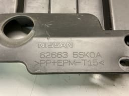 NISSAN 626635SK0A Engine splash shield frontal part NISSAN LEAF II (ZE1) (2017-) — thumbnail 3
