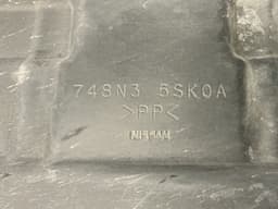 NISSAN 748N35SK0A Engine splash shield NISSAN LEAF II (ZE1) (2017-) — thumbnail 3