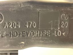 MERCEDES-BENZ 2044708301 2044703802 2044700694 2044702294 2044701520 2044702294 2044700694 Fuel Tank MERCEDES-BENZ E-CLASS Coupe (C207) (2009-2016) — thumbnail 5