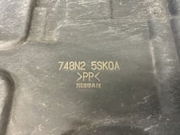 NISSAN 748N25SK0A Gearbox splash shield NISSAN LEAF II (ZE1) (2017-) — thumbnail 3