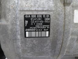 MERCEDES-BENZ A0008304500 A0008301301 AC / aircon Compressor MERCEDES-BENZ E-CLASS (W213) (2016-2023) — thumbnail 3