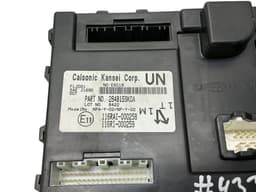 NISSAN 284B15SK0A Control units, other NISSAN LEAF II (ZE1) (2017-) — thumbnail 3