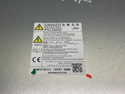 MITSUBISHI 9499D091 Battery charger MITSUBISHI OUTLANDER III (GG, GF, ZJ, ZK, ZL) (2012-2021) — thumbnail 5