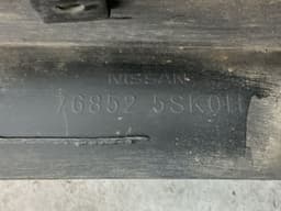 NISSAN 768525SK0H Side Skirt Right NISSAN LEAF II (ZE1) (2017-) — thumbnail 3