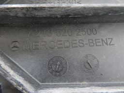 MERCEDES-BENZ A2135201300 A2135202500 A2135202600 Engine splash shield frontal part MERCEDES-BENZ E-CLASS (W213) (2016-2023) — thumbnail 7