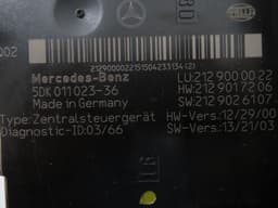 MERCEDES-BENZ A2129004122 Fuse box MERCEDES-BENZ E-CLASS (W212) (2009-2016) — thumbnail 3
