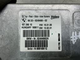 BMW 66539249466 9249466 Camera control unit BMW 5 GRAN TURISMO (F07) (2009-2017) — thumbnail 5