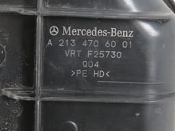MERCEDES-BENZ A2134706001 A2134709301 A2134705402 AdBlue tank MERCEDES-BENZ E-CLASS (W213) (2016-2023) — thumbnail 4