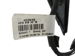 MERCEDES-BENZ A2128106600 A20781102109040 A2128102521 A212810252164 A21281008649149 A21281060009149 Mirror right MERCEDES-BENZ E-CLASS (W212) (2009-2016) — thumbnail 4