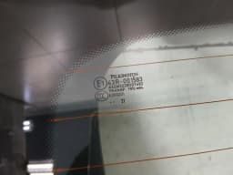 PORSCHE Porsche Cayman 718 GT4 Boat Lid 98151291182 Tailgate GT4 ONLY — thumbnail 6