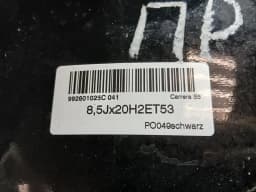 PORSCHE Porsche 911 992 Alloy Wheel 992601025C Rim — thumbnail 6