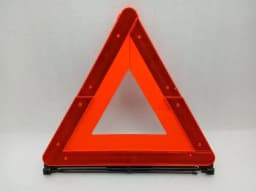 BENTLEY Bentley Flying Spur Triangle + Leather Cover 3W0860285 Warning Triangle + Leather — thumbnail 3