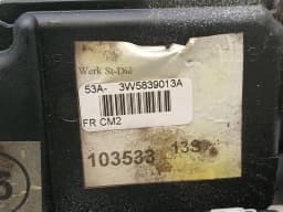 BENTLEY BENTLEY CONTINENTAL FLYING SPUR door lock 3W5839013A door lock REAR RIGHT — thumbnail 3
