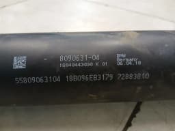 BMW BMW M4 F82 Propshaft 8090631 Propshaft — thumbnail 6