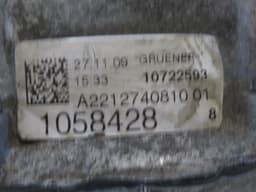 MERCEDES-BENZ A2122708801 A212270880180 72296102558705 Gearbox MERCEDES-BENZ S-CLASS Coupe (C216) (2006-2013) — thumbnail 7