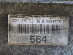 MERCEDES-BENZ A2122708801 A212270880180 72296102558705 Gearbox MERCEDES-BENZ S-CLASS Coupe (C216) (2006-2013) — thumbnail 6