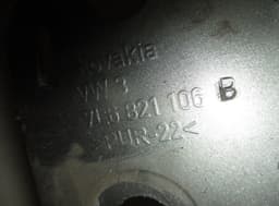 VW 7L6821106B Fender Front Right VW TOUAREG I (7L) (2002-2010) — thumbnail 7