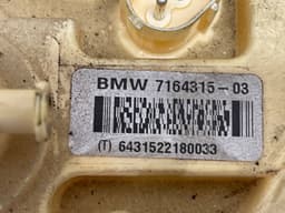 BMW 7164315 7195471 4422731 7324296 Fuel delivery pump BMW X5 (E70) (2007-2013) — thumbnail 3