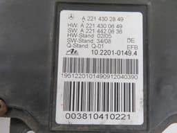 MERCEDES-BENZ A2214302949 Parking brake motor / actuator MERCEDES-BENZ S-CLASS Coupe (C216) (2006-2013) — thumbnail 2