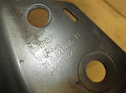 VW 7L6821105B Fender Front Left VW TOUAREG I (7L) (2002-2010) — thumbnail 7