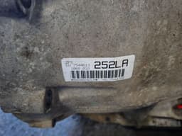 BMW 6HP-26 7544613 Gearbox BMW 7 (E65, E66) (2001-2009) — thumbnail 9