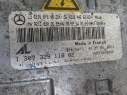 MERCEDES-BENZ A2168203061 A216820306164 A2168704826 Headlight right MERCEDES-BENZ S-CLASS Coupe (C216) (2006-2013) — thumbnail 5
