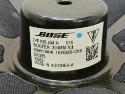 PORSCHE Porsche 911 991 Speakers 7PP035454N Loudspeakers Bose — thumbnail 3