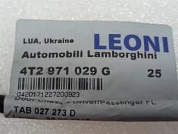 LAMBORGHINI Lamborghini Huracan Performante Wiring Loom 4T2971029G Wiring Harness Left Door RHD — thumbnail 5