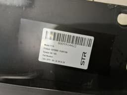 FERRARI Ferrari Purosangue F175 side skirt 875642 RH side sills defect — thumbnail 9