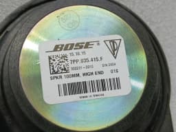 PORSCHE Porsche 911 991 Speakers 7PP035415F Loudspeakers Bose Set of 3 — thumbnail 4