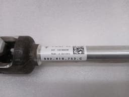PORSCHE Porsche 911 992 GT3 Steering Joint 992419753C Tie Rod — thumbnail 8