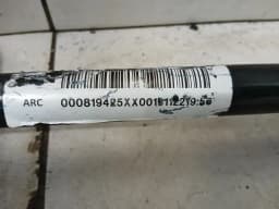 FERRARI Ferrari SF90 Left Front Drive Shaft 819425 SF90 Drive Shaft Front 792154 — thumbnail 4