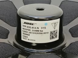 PORSCHE Porsche 911 991 Speakers 7PP035454N Set of 4 Speakers Bose — thumbnail 4