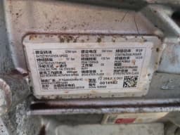 PORSCHE 2026 Porsche Panamera 976 G3 Gearbox 0DS300028H Transmission PDK 2.9 4S AWD HYBRID — thumbnail 10