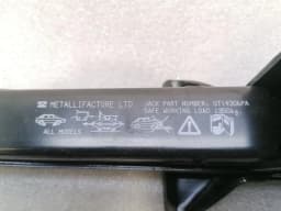 BENTLEY Bentley Arnage T Tool Kit UT14306PA Tool Kit UR27362 — thumbnail 9
