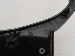 LAMBORGHINI Lamborghini Cover 470419093B Carbon Gloss AVENTADOR Fairing Steering Trim — thumbnail 9