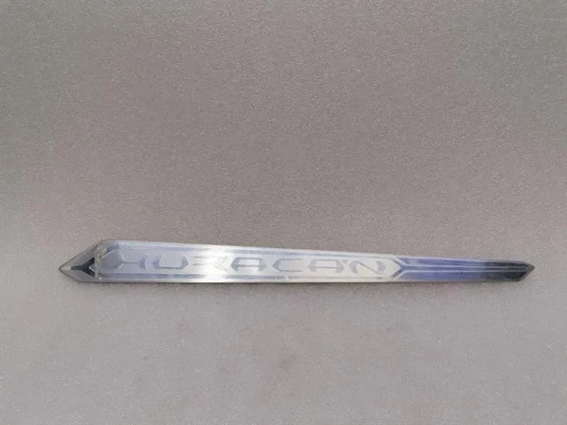 Lamborghini Huracan LP640 EVO SPYDER Door Sill Huracan Door Sill