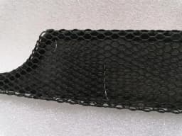 MERCEDES-BENZ Mercedes SL R230 rear bumper mesh A2308850453 rear bumper radiator grille AMG — thumbnail 2
