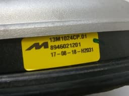 MCLAREN McLaren 720S Coupe Speakers 14MA289CP Bowers & Wilkins Set Speakers — thumbnail 10