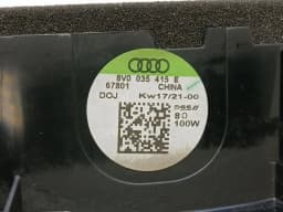 AUDI AUDI R8 4S PERFORMANCE SPEAKERS 4S0035305 EMERGENCY FULL SET SPEAKERS SET — thumbnail 10