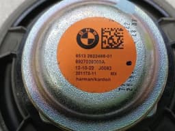 BMW BMW 3 Series M3 G80 G20 Speaker Set 5A8648201 Speaker Set Harman/Kardon — thumbnail 4