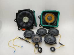 BMW BMW 3 Series M3 G80 G20 Speaker Set 5A8648201 Speaker Set Harman/Kardon — thumbnail 3