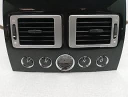ASTON MARTIN Aston Martin Rapide 10-14 Veneer 4G43-045K20-AB DEFECTS Strip Cover — thumbnail 2
