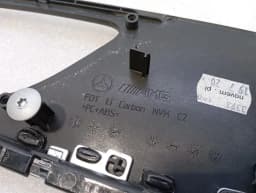 MERCEDES-BENZ MERCEDES GT 4-DOOR X290 GT63S AMG Veneer A2907206101 Strip Cover — thumbnail 10
