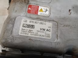 PORSCHE Porsche Panamera 976 G3 2024-2026 976907080C PAE907080A — thumbnail 5