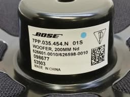 PORSCHE Porsche Cayman 718 GT4 Speakers 99164556600 Bose Set Loudspeakers SET SET — thumbnail 8