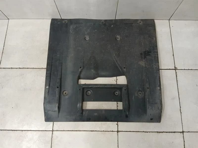 ASTON MARTIN Aston Martin DB9 COUPE Undertray 9G43-17C857-AC Underbody Trim