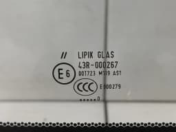 ASTON MARTIN ASTON MARTIN RAPIDE 10-14 WINDSCREEN WINDSCREEN — thumbnail 5
