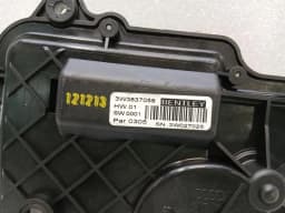 BENTLEY Bentley Continental GT W12 Soft Close Motor 3W3837059 Actuator — thumbnail 6