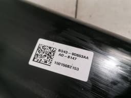 ASTON MARTIN Aston Martin Vanquish AM310 Reservoir BG43-9D653-AA Tank EVAP — thumbnail 7